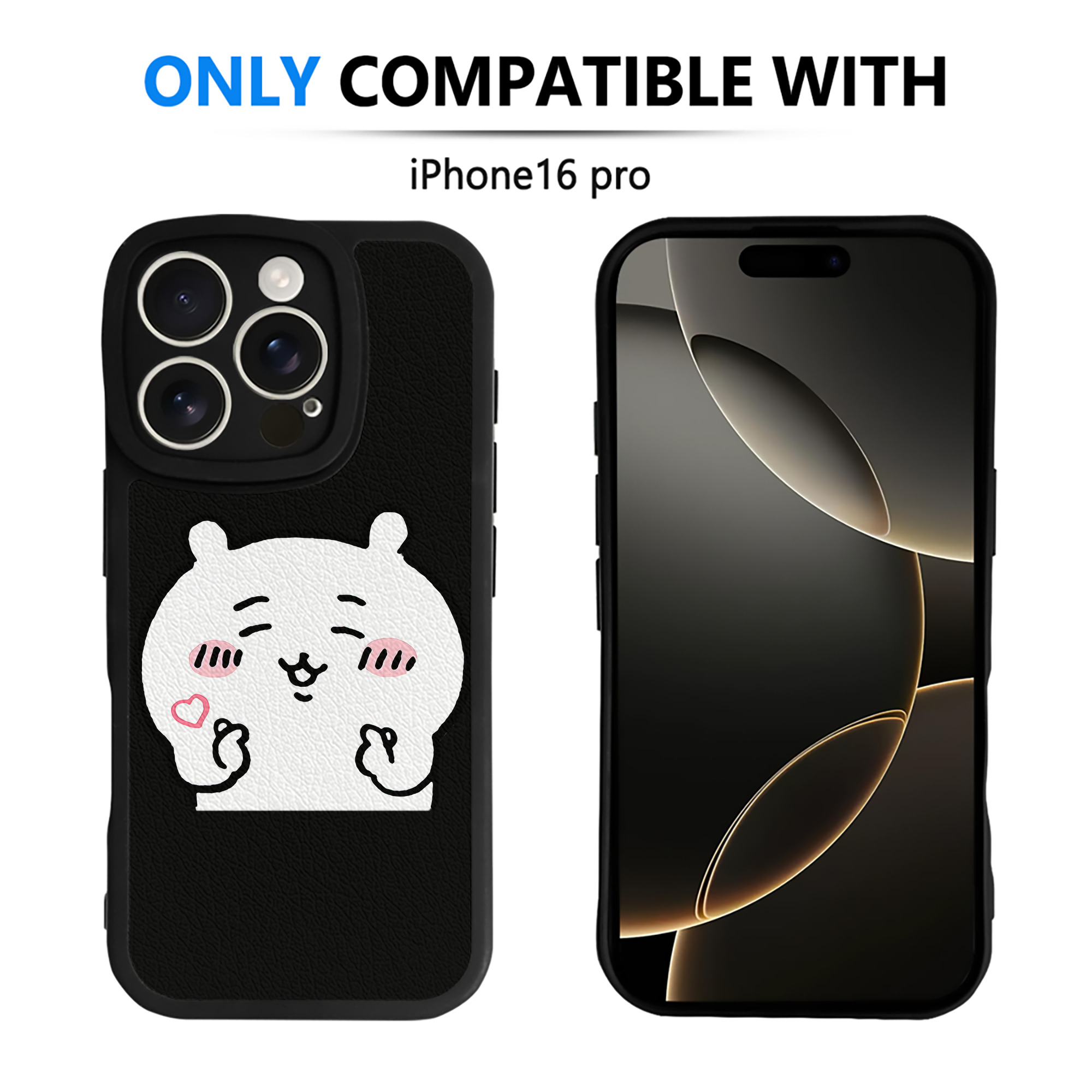 （画像用） ちいかわ ちいかわ Chii-kawa chiikawa 【iPhone 16シリーズ対応】シリコンスマホケース（レザー調） 材質：シリコン